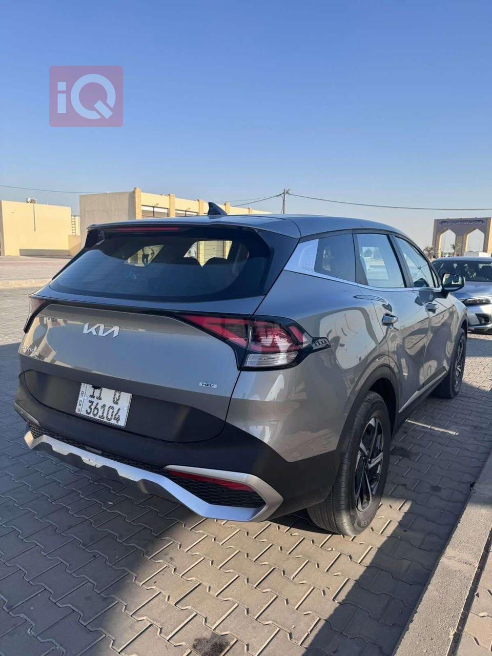 کیا سپۆرتاج